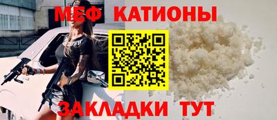 PSILOCYBIN Янаул
