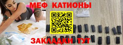 PSILOCYBIN Янаул
