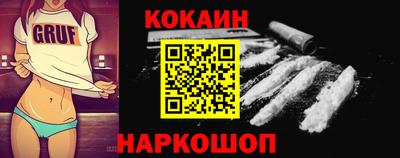 гашик Ярцево