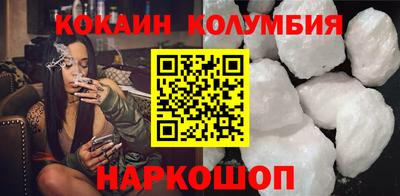 PSILOCYBIN Янаул