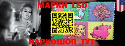 винт Ярославль