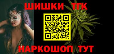 PSILOCYBIN Янаул