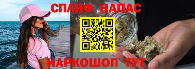 винт Ярославль