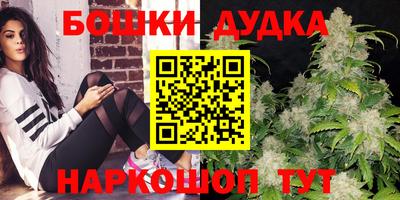 гашик Ярцево