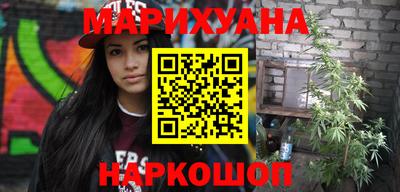 гашик Ярцево