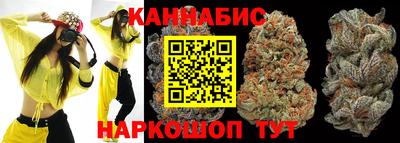 гашик Ярцево