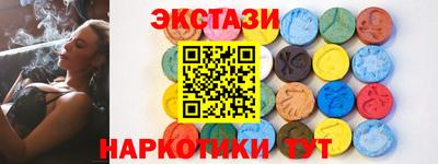 гашик Ярцево