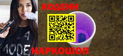 гашик Ярцево