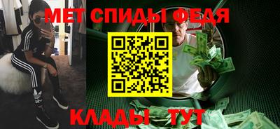 PSILOCYBIN Янаул
