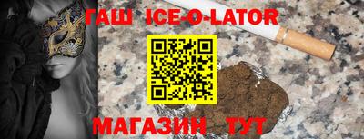 PSILOCYBIN Янаул