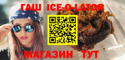 PSILOCYBIN Янаул
