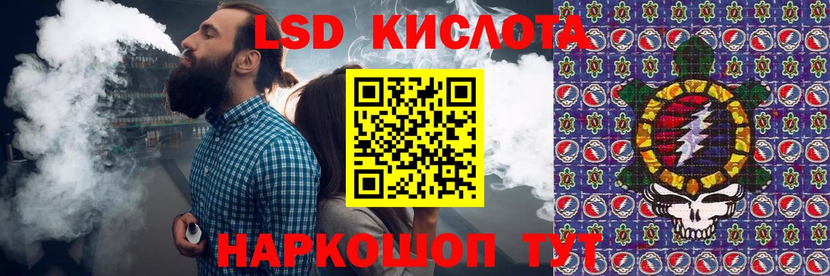 Cocaine  Вход с VPN  ГАШ  Где найти наркотики?  Ахтубинск  Меф кристаллы 